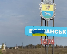 Окупанти почали штурмувати Вовчанськ на Харківщині