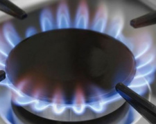«Нафтогаз» озвучил тариф на газ в новом отопительном сезоне для населения