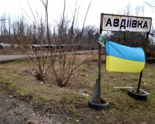 Українські захисники зайняли частину Опитного під Авдіївкою – подробиці та карта