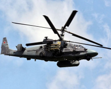 ЗСУ знищили найдорожчий вертоліт росіян на Донеччині