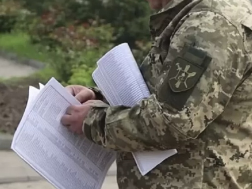 Військовозобов’язані в Україні можуть отримати ще один документ від ТЦК – що відомо