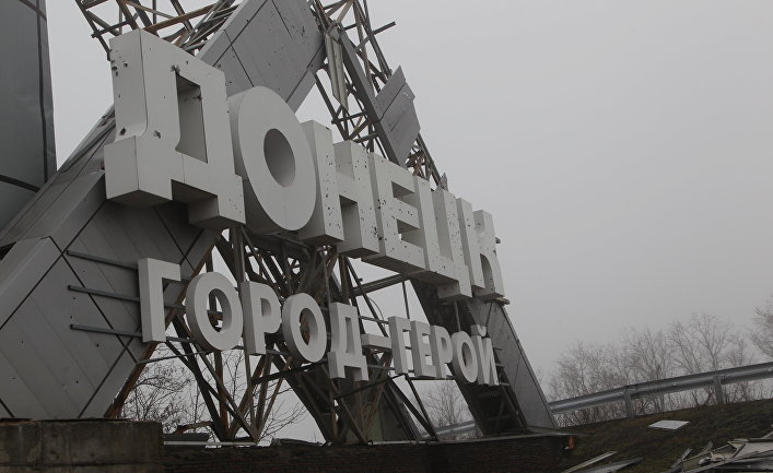 Жителі Донецька заздрять Маріуполю і звинувачують Пушиліна в занепаді міста
