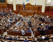 Верховная Рада Украины уволила сразу трех министров