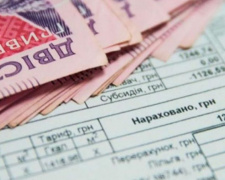 В Украине упростили порядок предоставления жилищной субсидии. Кто еще получил право на помощь?
