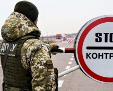 Как жителям оккупированного Донбасса вернуться на подконтрольную Украине территорию: алгоритм действий