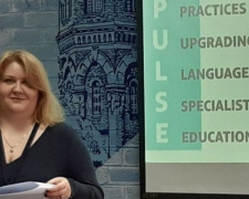 Проект «IMPULSE»: в Мариуполе учителям английского заплатят больше тысячи долларов