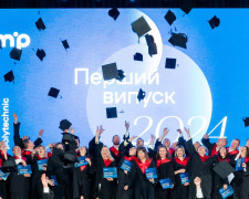 Перший в історії випуск Метінвест Політехніки: 143 магістри отримали дипломи