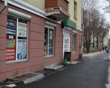 В Мариуполе 13 предпринимателей оштрафуют за неубранный снег и гололед (ФОТО)