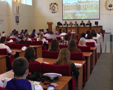 В Мариуполе презентовали сценарии развития Украины (ВИДЕО)