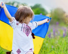 Цифровая карта покажет, куда сходить на 30-летие Независимости Украины