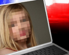 В Мариуполе 23-летнюю девушку осудят за распространение порнографии
