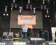 Начало положено: в Мариуполе стартовал GogolFest (ФОТО)