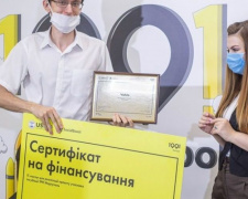 Мариупольский стартапер получил грант на реализацию собственного проекта с технологией QR-кодов (ФОТО)