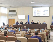 В Мариуполе стартовала XIII сессия городского совета (ОНЛАЙН)