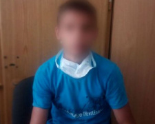 В Мариуполе 15-летний подросток хотел уехать в другой город, не предупредив родителей (ФОТО)