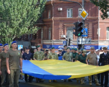 Мариуполь вместе со всей Украиной отмечает День Независимости