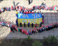 #МиХочемоМиру_MRPL: В Мариуполе запустят в небо голубей и разрисуют флаг Украины (ФОТО)
