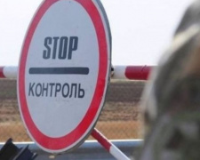 На Донбассе пытались пересечь линию разграничения в обход КПВВ. Что ждет нарушителей?