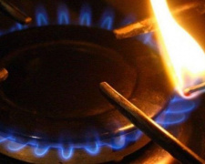 В Украине снизят цену на газ?