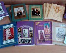 Мариупольскому университету подарили книги известного в городе краеведа (ФОТО)