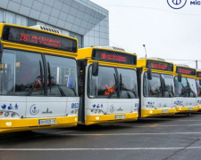 В Мариуполе меняют транспортные маршруты: один добавится, пять – прекратят движение (СХЕМА)