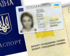 Мариупольцы могут не выходя из дома заказать документы для получения ID-карты или нового паспорта