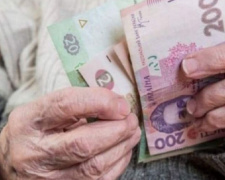 Могут ли украинские пенсионеры получить деньги по программе єПідтримки