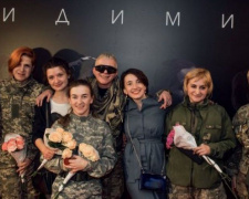 В Мариуполе покажут фильм об участии украинских женщин на войне в Донбассе