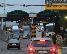 Правительству Украины передали список пунктов пропусков, которые будут закрыты