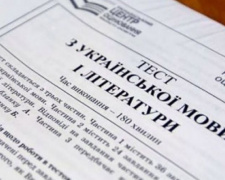 В Мариуполе абитуриенты из ОРДЛО могут сдать ВНО без украинского паспорта и аттестата