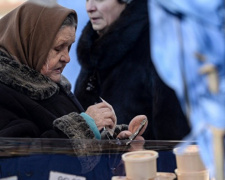 Разрабатывается закон о начислении пенсий жителям неподконтрольного Донбасса 