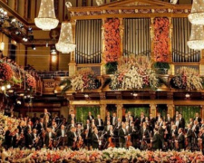 В Мариуполе по венской традиции пройдет Новогодний Штраус-концерт
