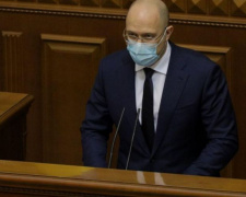 Денис Шмыгаль пояснил, что будет с тарифами и пеней, и кто получит компенсацию за отопление в Украине
