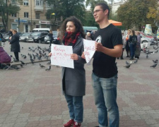 Флешмоб "Признай своих детей, Украина" в Мариуполе - не состоялся (ФОТОФАКТ)
