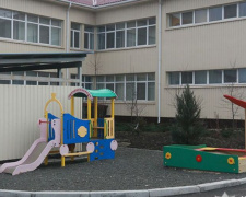 Под Мариуполем появился первый в области безопасный детский сад (ФОТО+ВИДЕО)