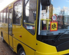 Благодаря запуску автобуса в Мариупольском районе удалось сохранить детский сад