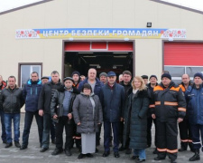 Поляки изучили перспективы развития добровольной пожарной охраны в Донецкой области (ФОТО)