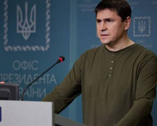 Войска Украины прикладывают сверхусилия для возможности деблокировать Мариуполь