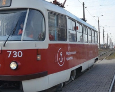 В Мариуполе закроют движение трамваев