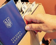 В Украине планируют отменить трудовые книжки: как будут начислять пенсию мариупольцам