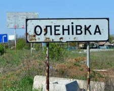 Пресс-центр штаба АТО: при обстреле автобуса в Донецкой области погиб человек