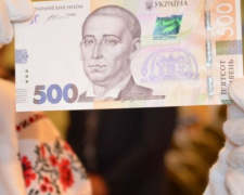 Как мариупольцам распознать фальшивые деньги: советы банкира