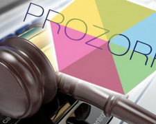 Благодаря системе закупок «ProZorro» Мариуполь сэкономил огромную сумму