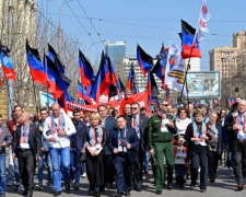 Блогер: В Донецке на митинг-реквием в приказном порядке боевики сгоняют бюджетников