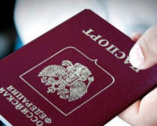 МИД Украины обратился в ООН из-за выдачи российских паспортов жителям Донбасса