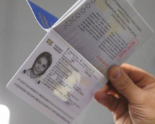 В Украине подорожало оформление биометрического паспорта