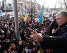 Суд над Порошенко: что известно об уголовных делах в отношении пятого президента Украины