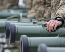 Агрессия РФ в Азовском море и военное положение: мнение украинцев