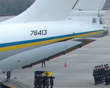 В Украину прибыл самолет с телами погибших в авиакатастрофе под Тегераном (ВИДЕО)