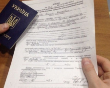 За что у переселенцев из Донбасса могут забрать справку ВПЛ?
